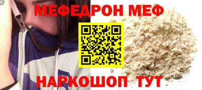 мдпв Моздок