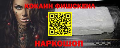 сатива Можайск