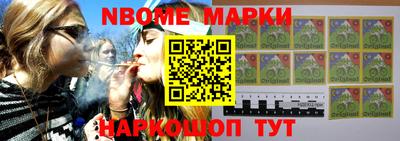 мдпв Моздок