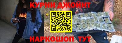 сатива Можайск