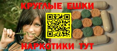 сатива Можайск