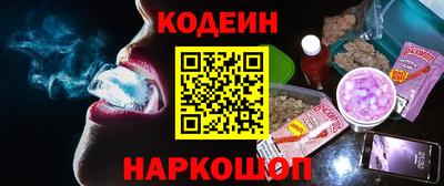 сатива Можайск