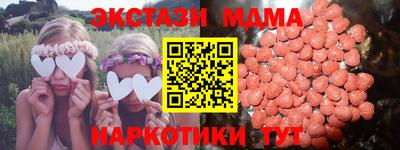 мдпв Моздок