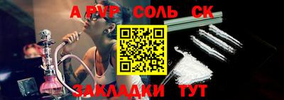 мдпв Моздок