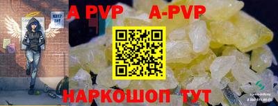 мдпв Моздок