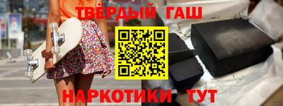 сатива Можайск