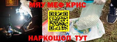 мдпв Моздок
