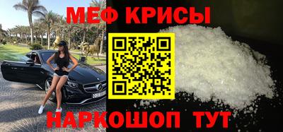 мдпв Моздок